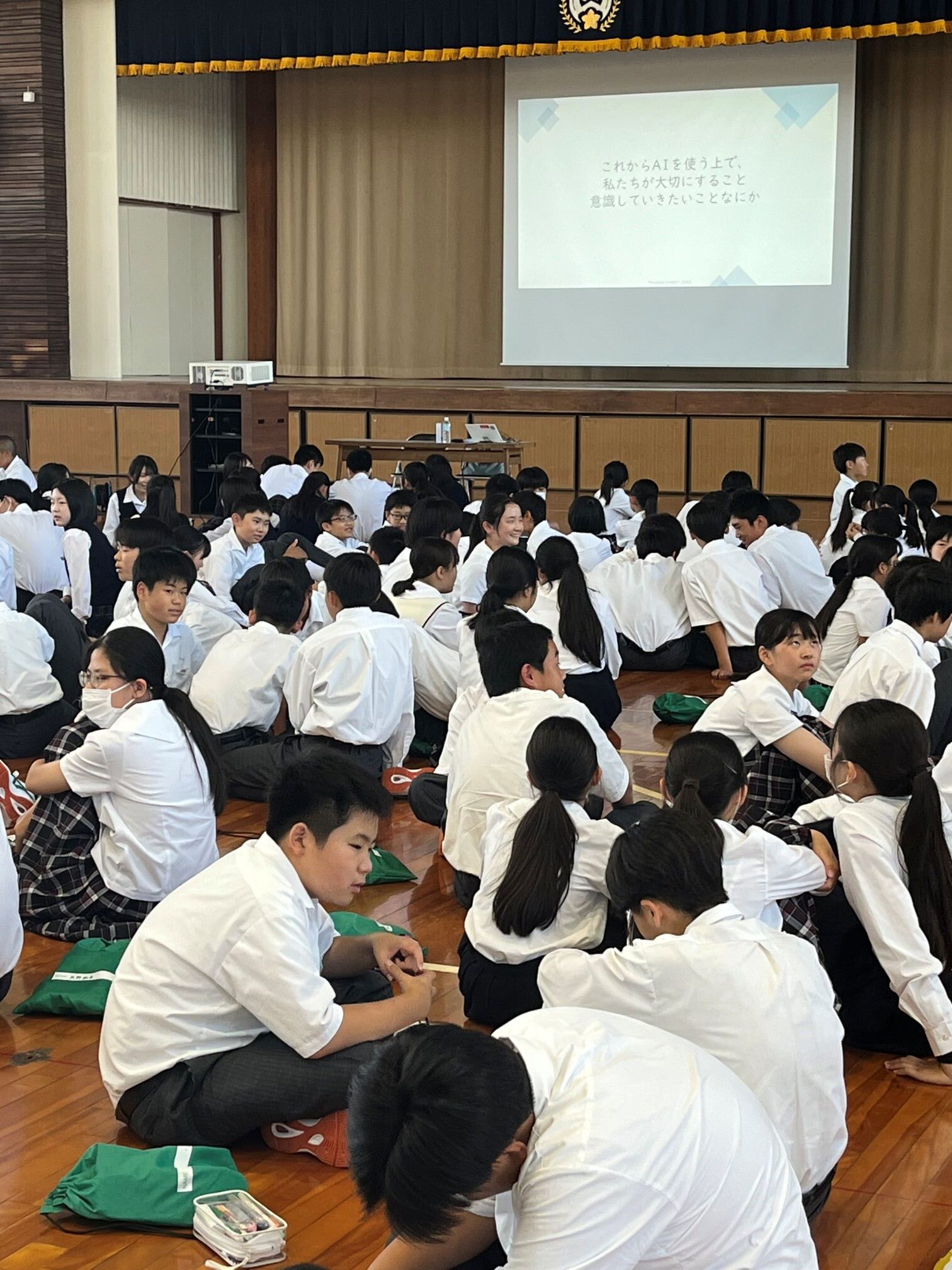 生成AIをテーマにした情報モラル・セキュリティー学習の様子
