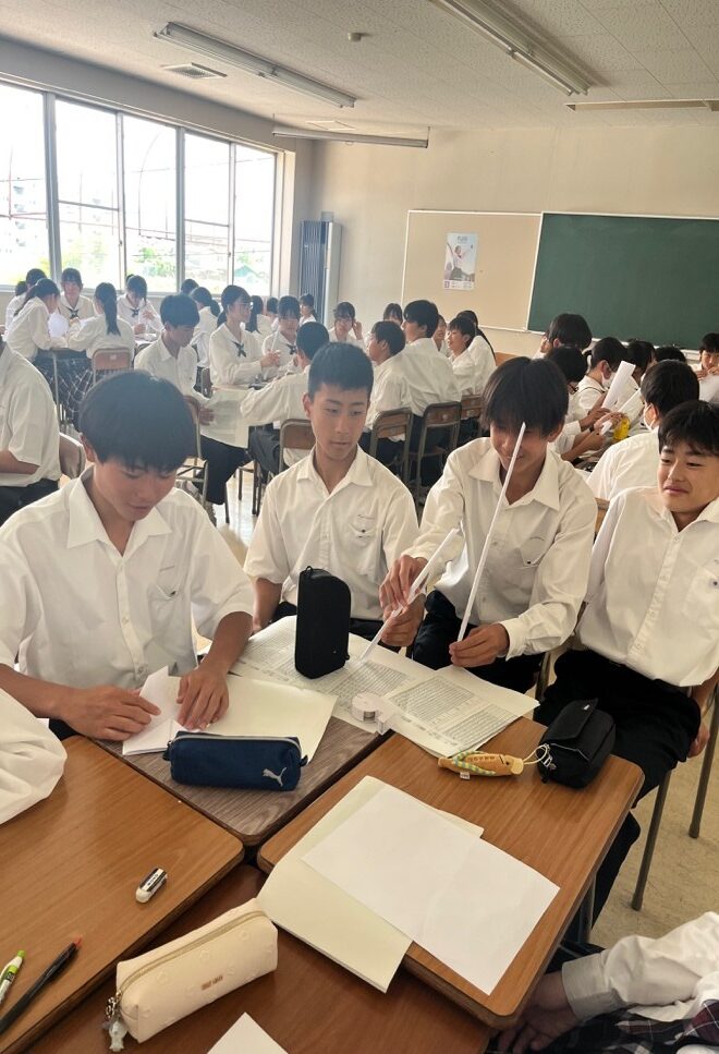 石原教授の理科授業
