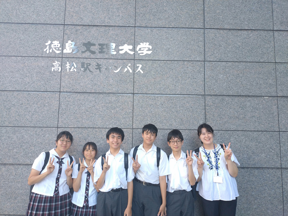 徳島文理大学訪問