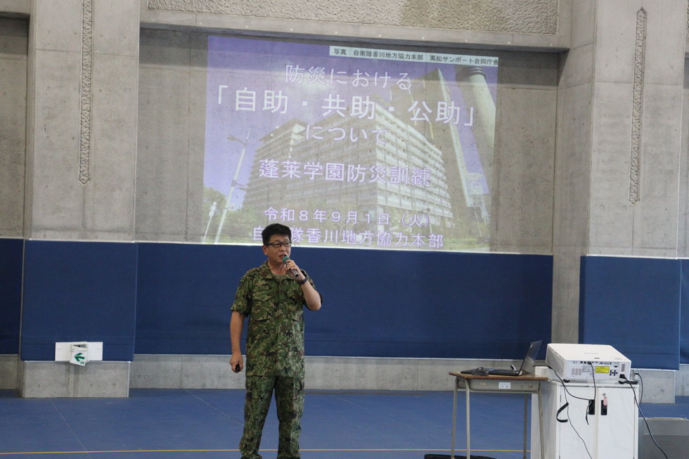 自衛隊さんからの防火防災訓練についての説明