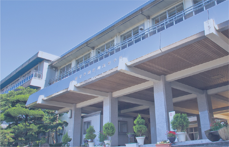 寒川高等学校